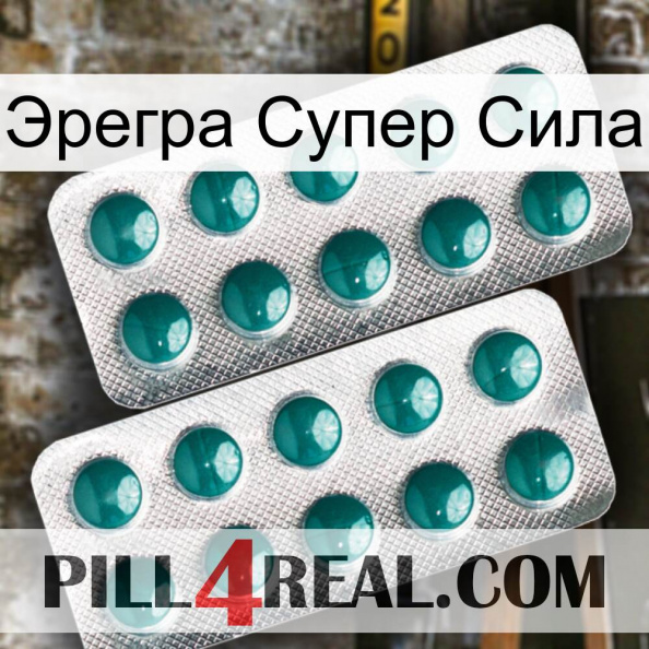 Эрегра Супер Сила dapoxetine2.jpg